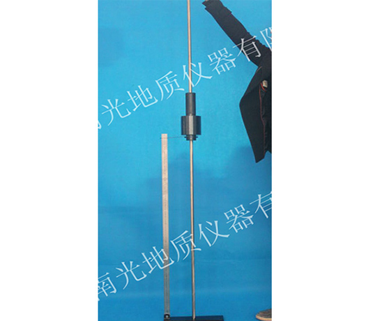 8kg Power Cone Penetrator (DCP)