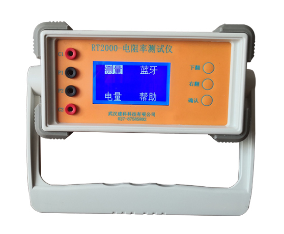 RT2000 geotechnical resistivity tester