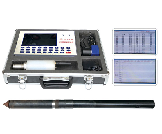 NCT CABLE FREE STATIC SOUNDING SYSTEM